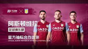 展起到了推 展起到了推